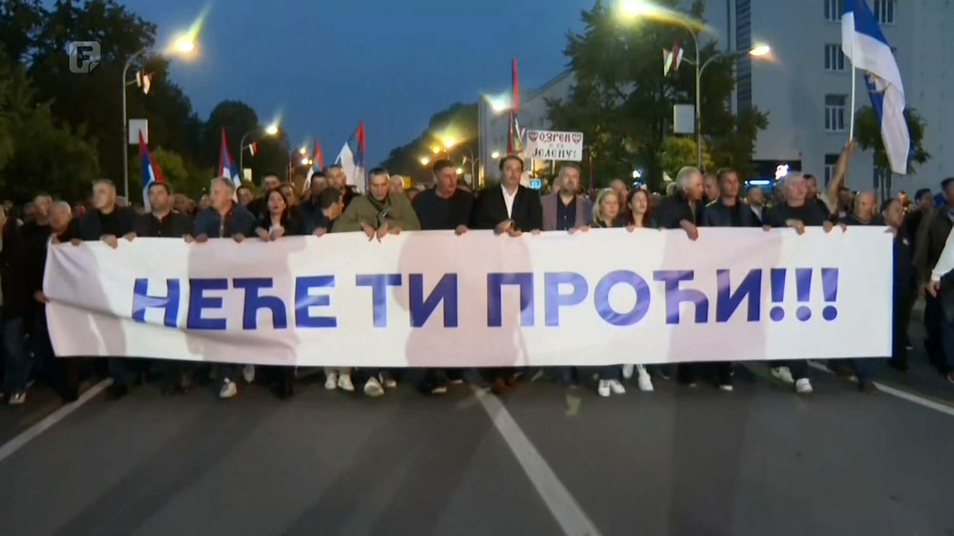 Da se kralo, kralo se